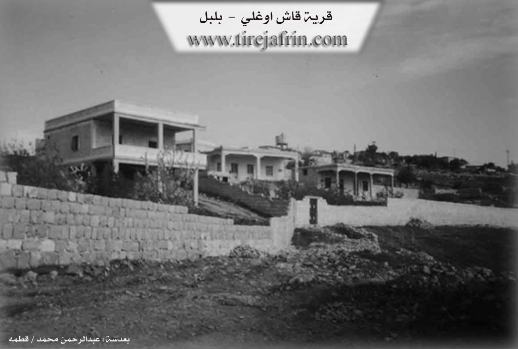 Photo of Qaşa